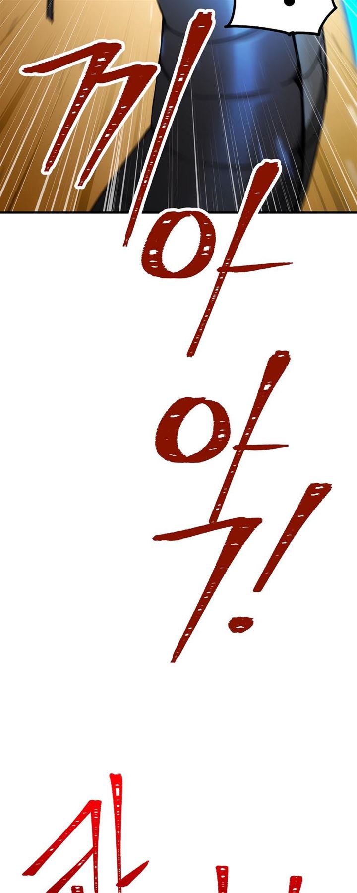 The Hero Returns Chap 27 - Next Chap 28