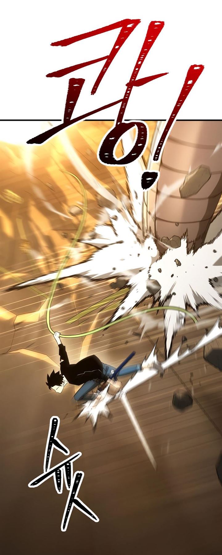 The Hero Returns Chap 27 - Next Chap 28