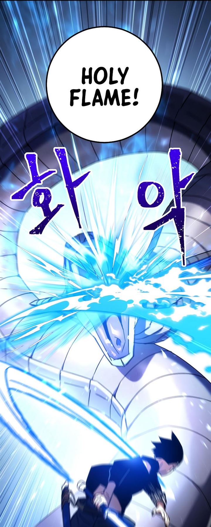 The Hero Returns Chap 27 - Next Chap 28