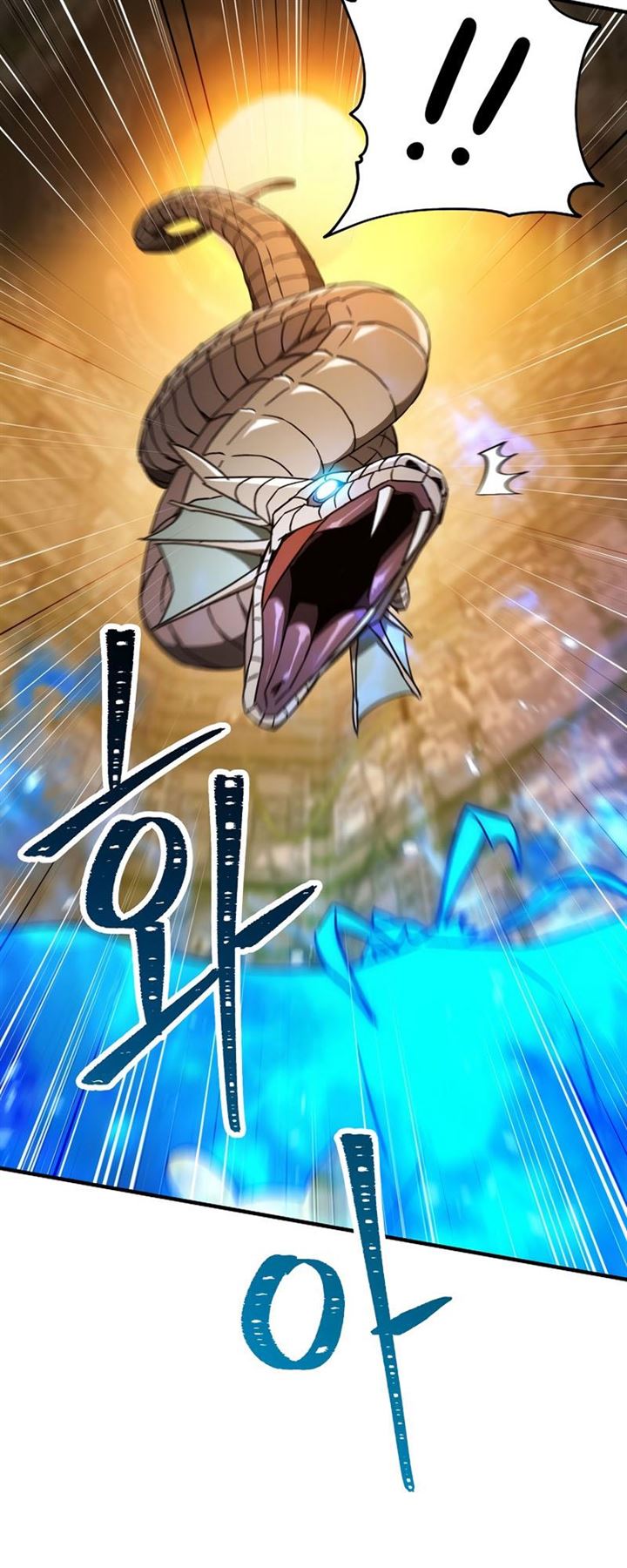 The Hero Returns Chap 27 - Next Chap 28