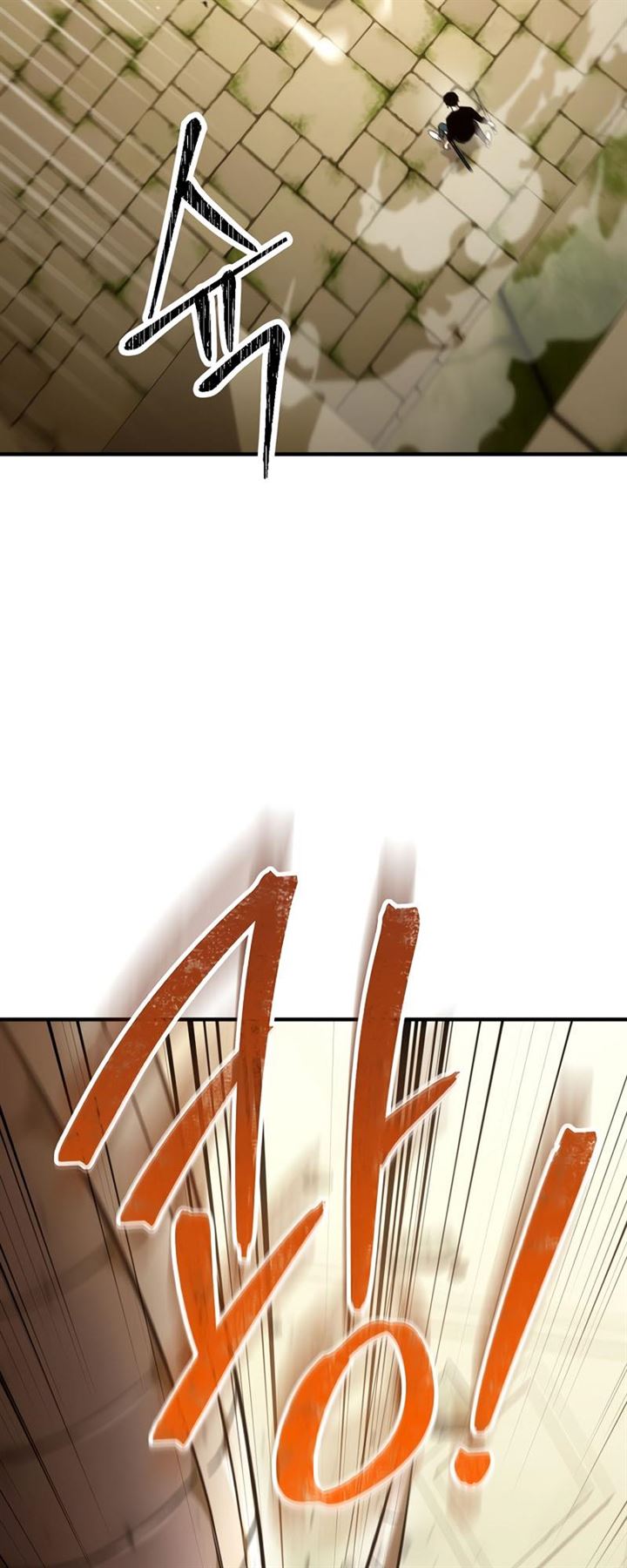 The Hero Returns Chap 27 - Next Chap 28