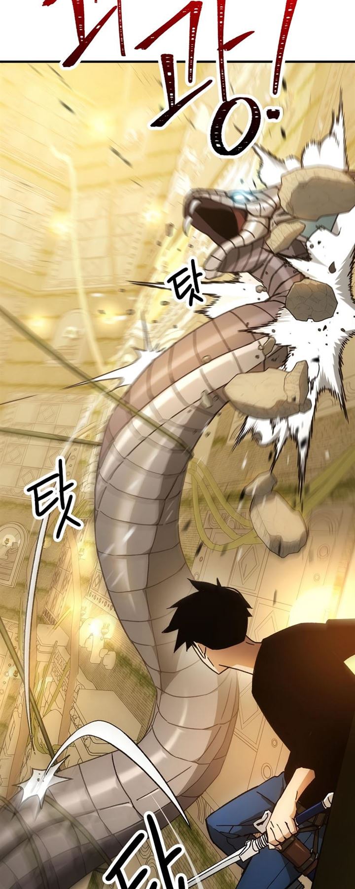 The Hero Returns Chap 27 - Next Chap 28