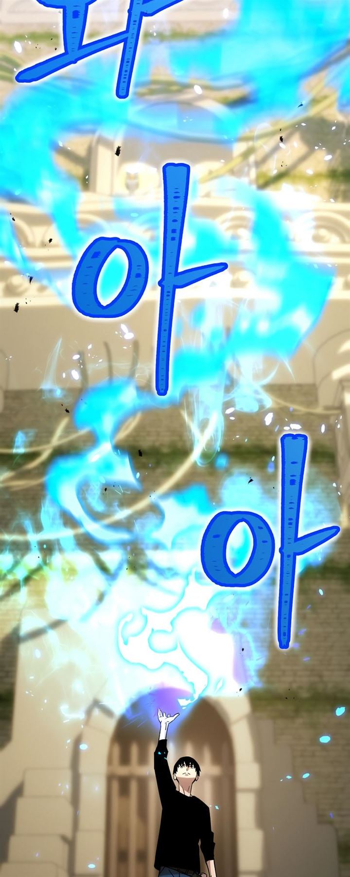 The Hero Returns Chap 27 - Next Chap 28