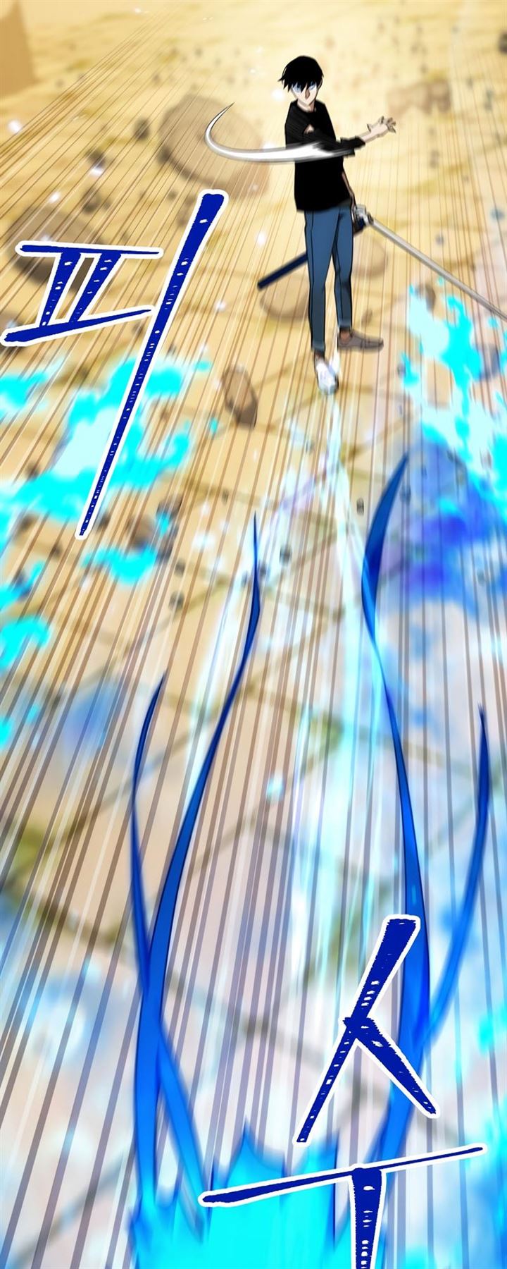 The Hero Returns Chap 27 - Next Chap 28