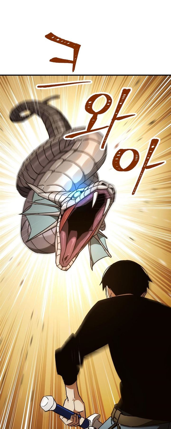 The Hero Returns Chap 27 - Next Chap 28