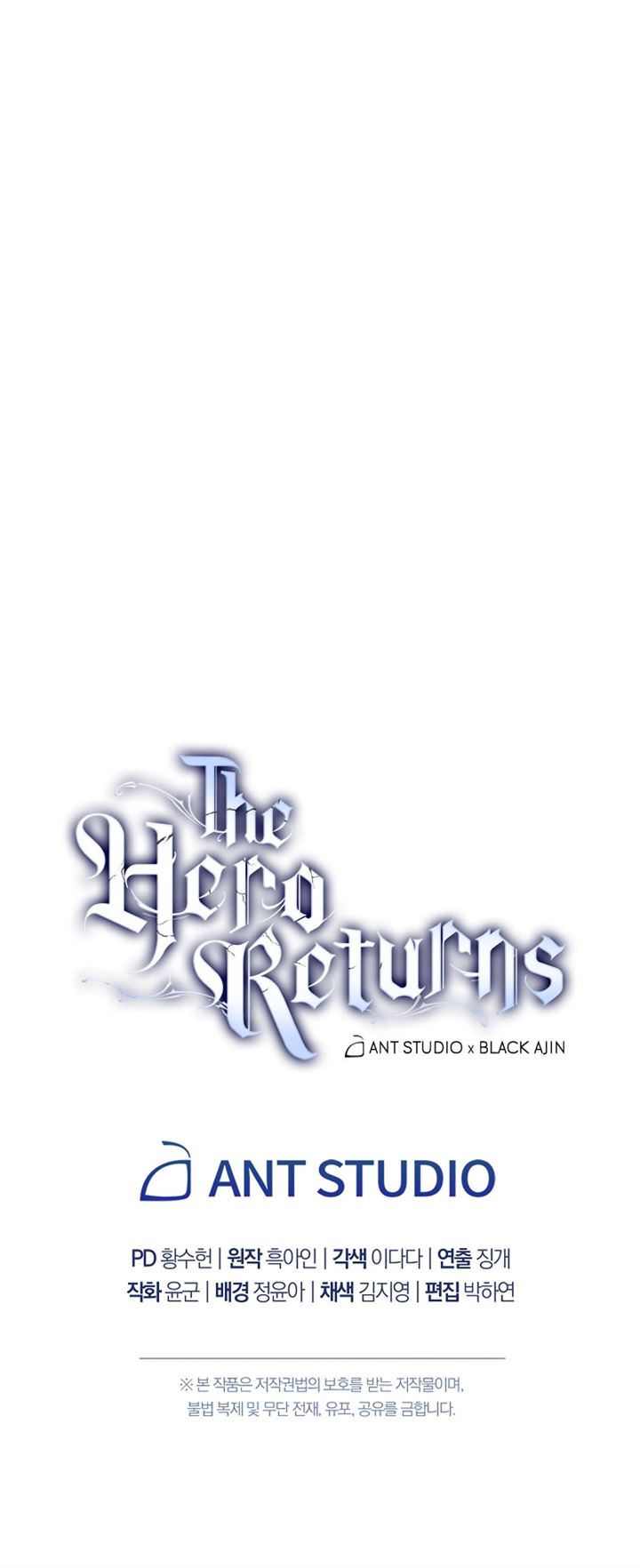 The Hero Returns Chap 27 - Next Chap 28