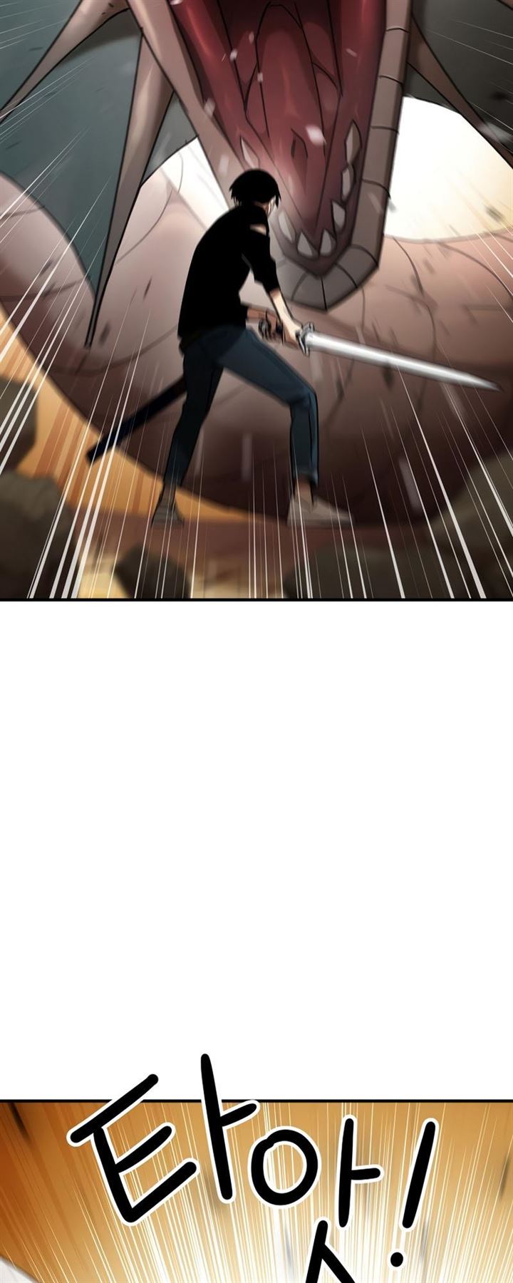 The Hero Returns Chap 27 - Next Chap 28