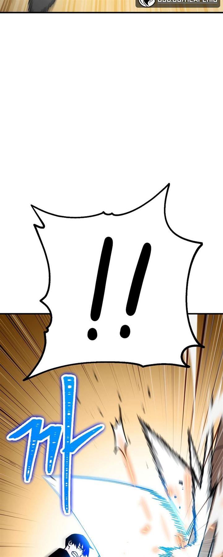 The Hero Returns Chap 27 - Next Chap 28