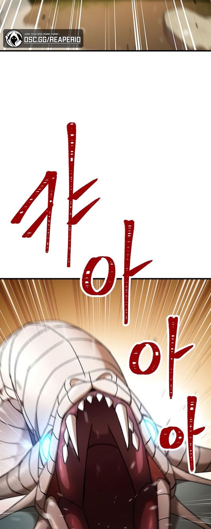 The Hero Returns Chap 27 - Next Chap 28