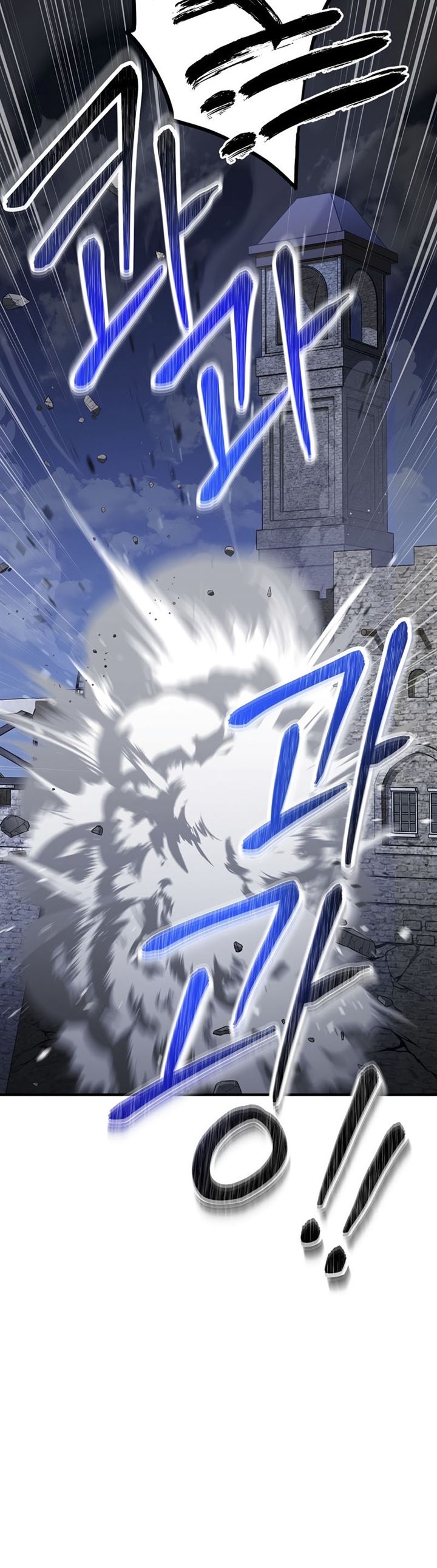 The Hero Returns Chap 29 - Next Chap 30