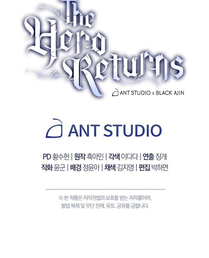 The Hero Returns Chap 29 - Next Chap 30