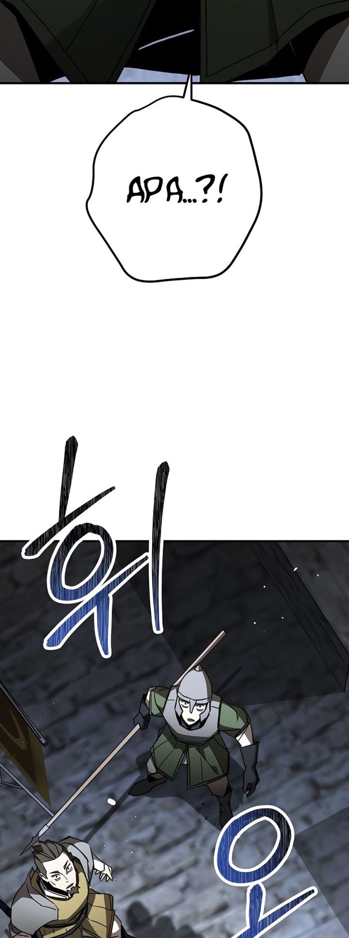 The Hero Returns Chap 29 - Next Chap 30