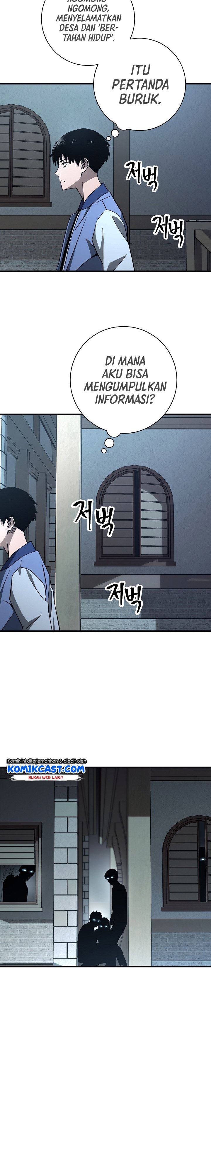 The Hero Returns Chap 7 - Next Chap 8