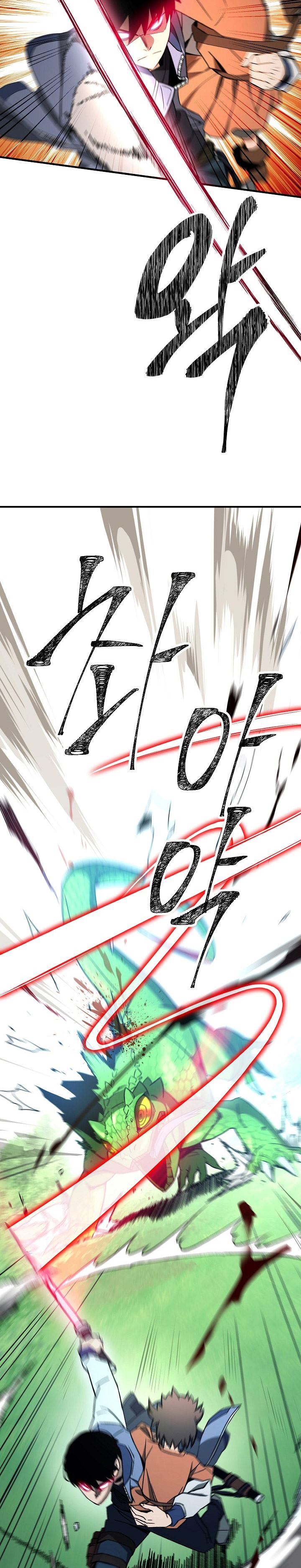 The Hero Returns Chap 7 - Next Chap 8