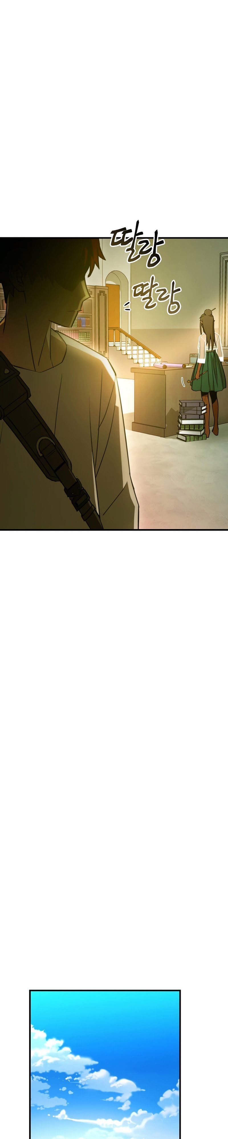 The Hero Returns Chap 4 - Next Chap 5