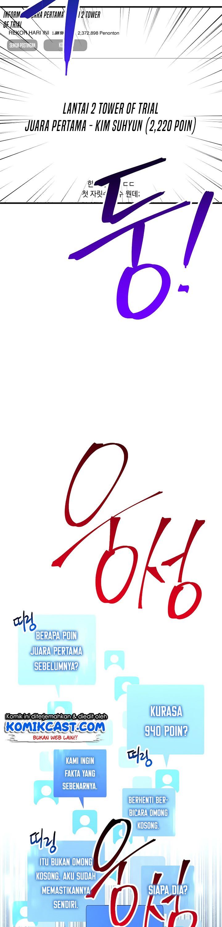 The Hero Returns Chap 6 - Next Chap 7