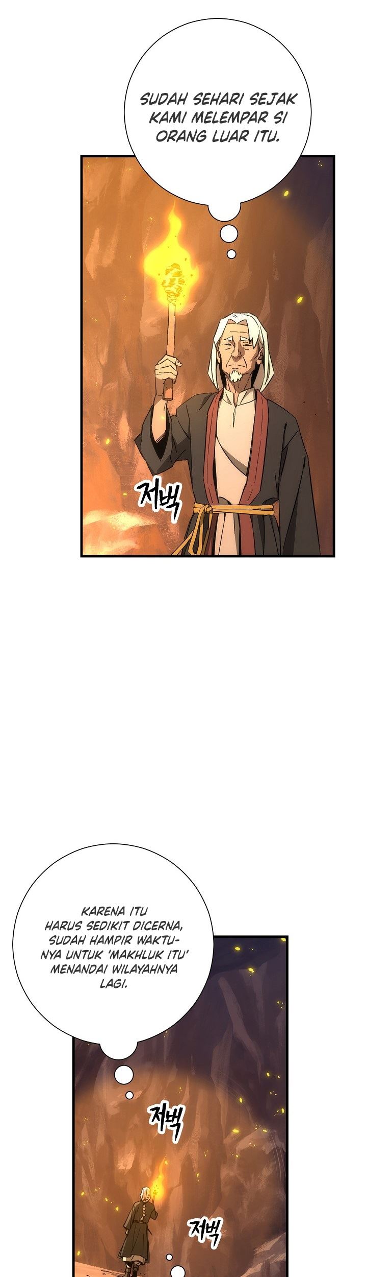 The Hero Returns Chap 8 - Next Chap 9