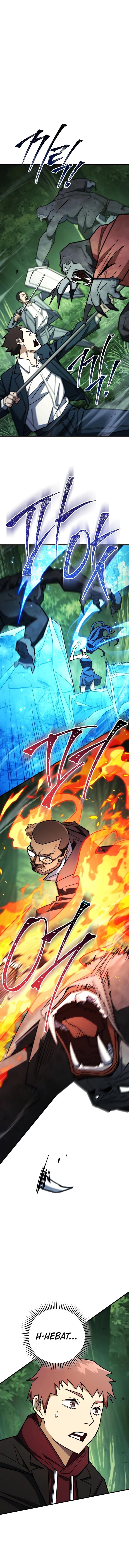 The Hero Returns Chap 82 - Next Chap 83