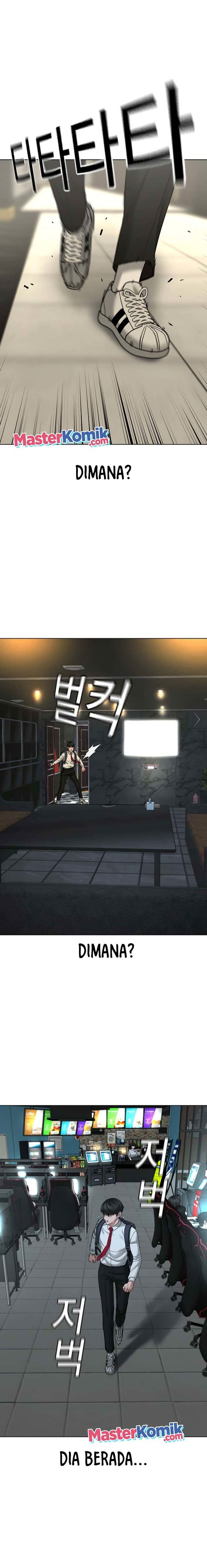 Reality Quest Chap 32 - Next Chap 33