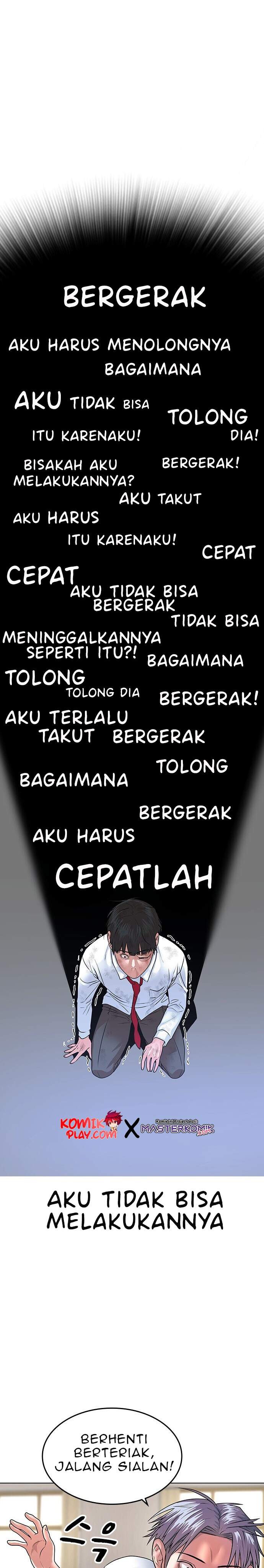 Reality Quest Chap 1.2 - Next Chap 2.2