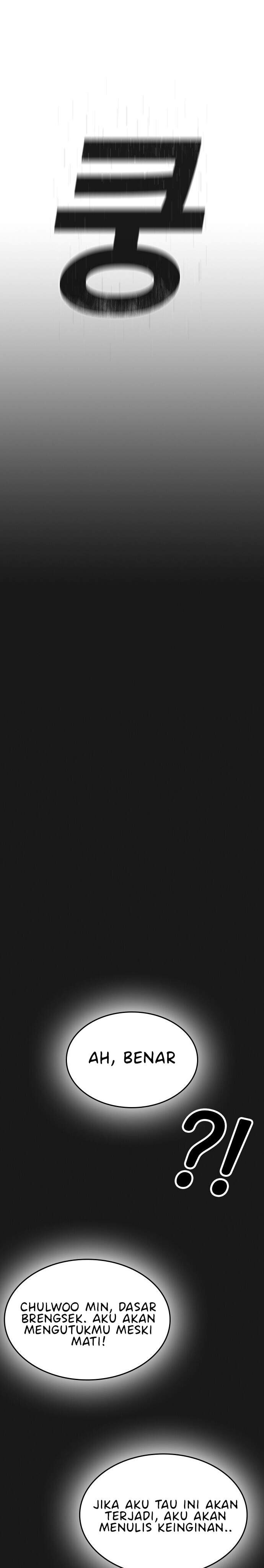 Reality Quest Chap 1.2 - Next Chap 2.2