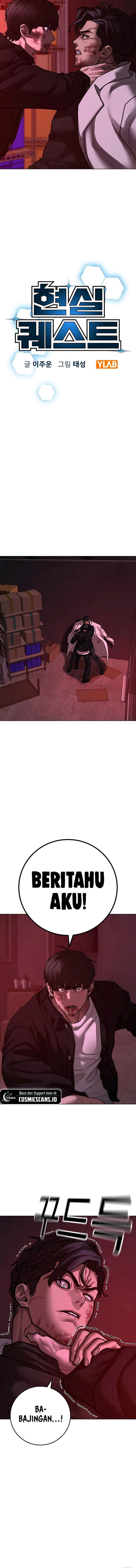 Reality Quest Chap 116 - Next Chap 117