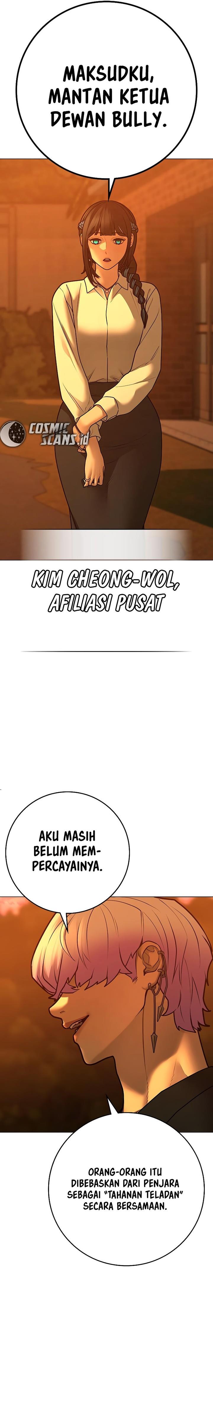 Reality Quest Chap 124 - Next Chap 125