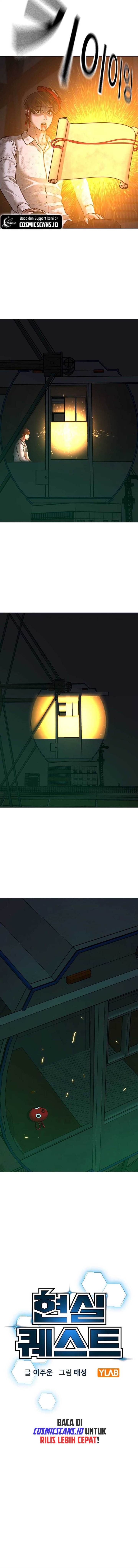 Reality Quest Chap 122 - Next Chap 123