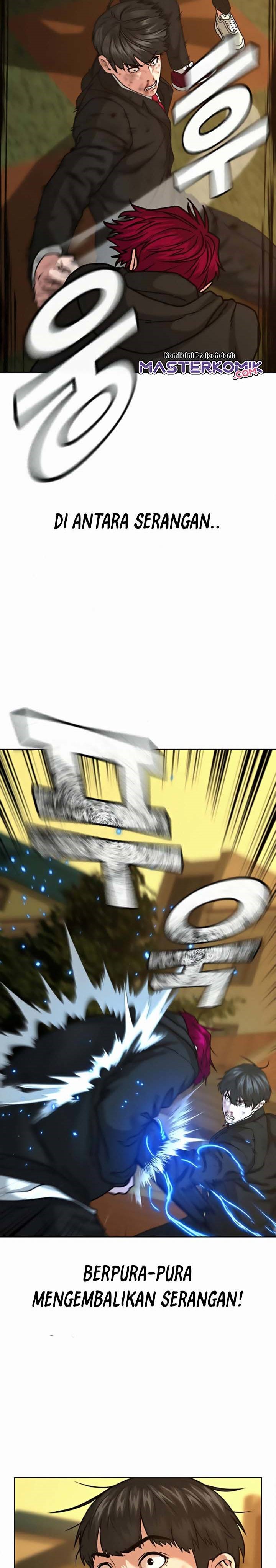 Reality Quest Chap 13 - Next Chap 14