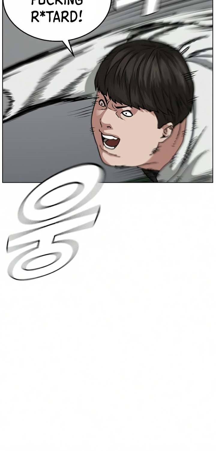 Reality Quest Chap 15 - Next Chap 16