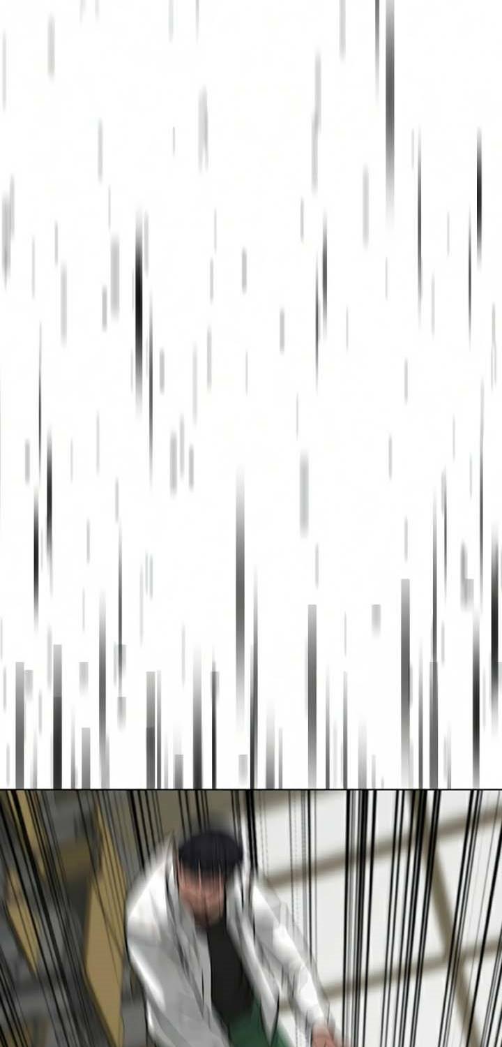 Reality Quest Chap 15 - Next Chap 16