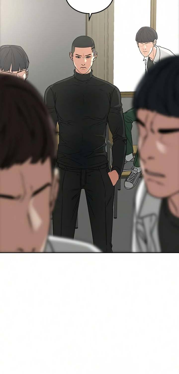 Reality Quest Chap 15 - Next Chap 16