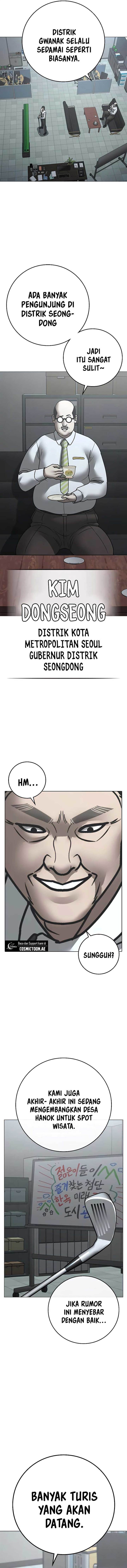 Reality Quest Chap 160 - Next Chap 161