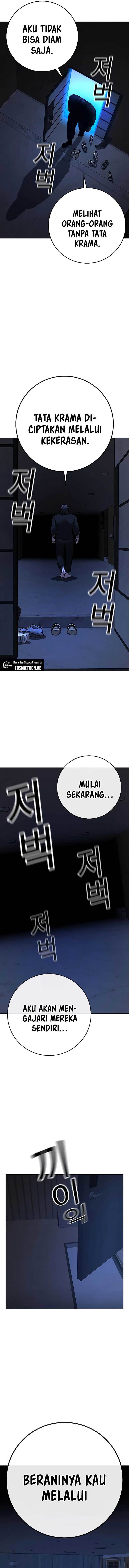 Reality Quest Chap 160 - Next Chap 161