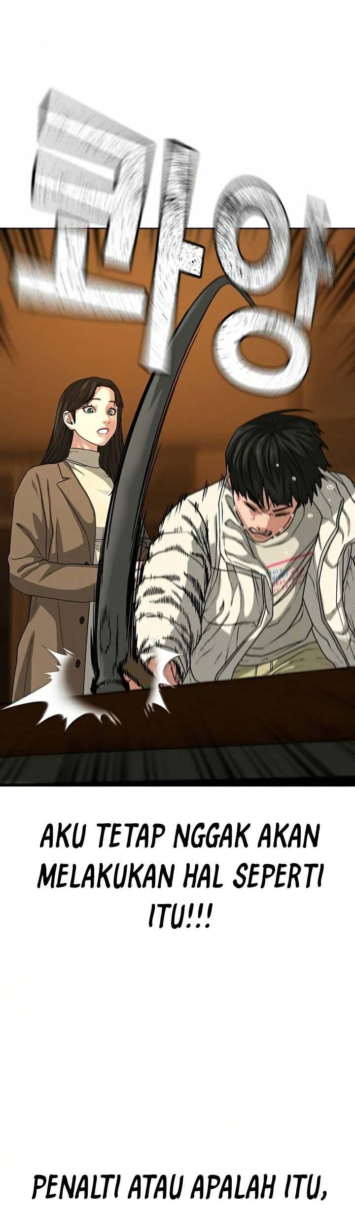 Reality Quest Chap 18 - Next Chap 19