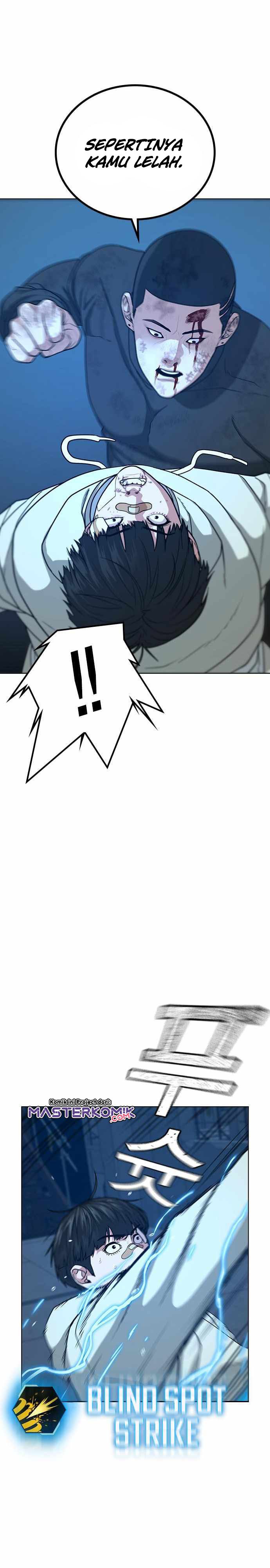 Reality Quest Chap 22 - Next Chap 23