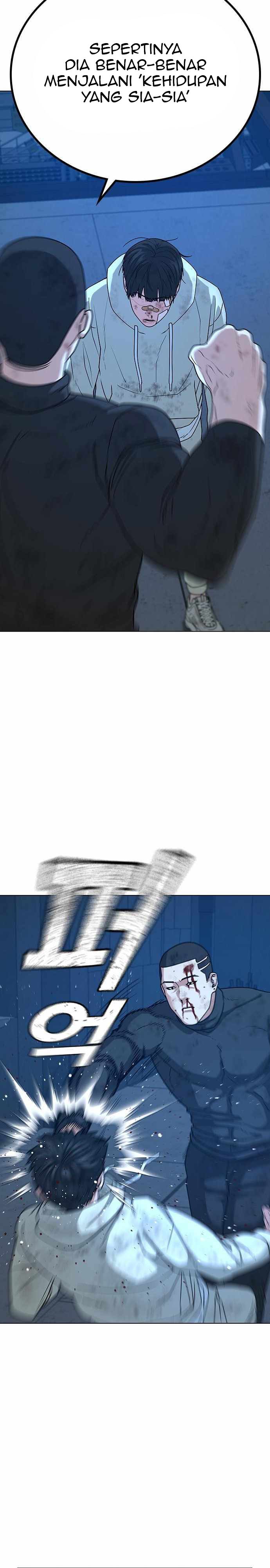 Reality Quest Chap 22 - Next Chap 23