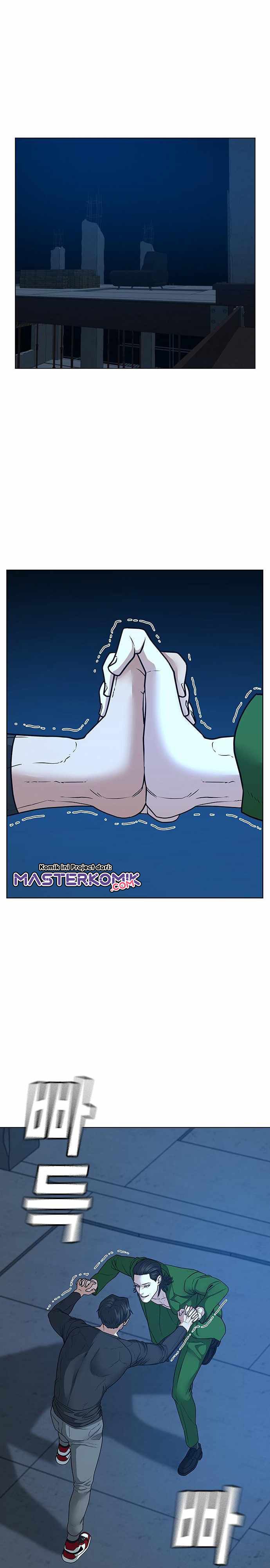 Reality Quest Chap 22 - Next Chap 23