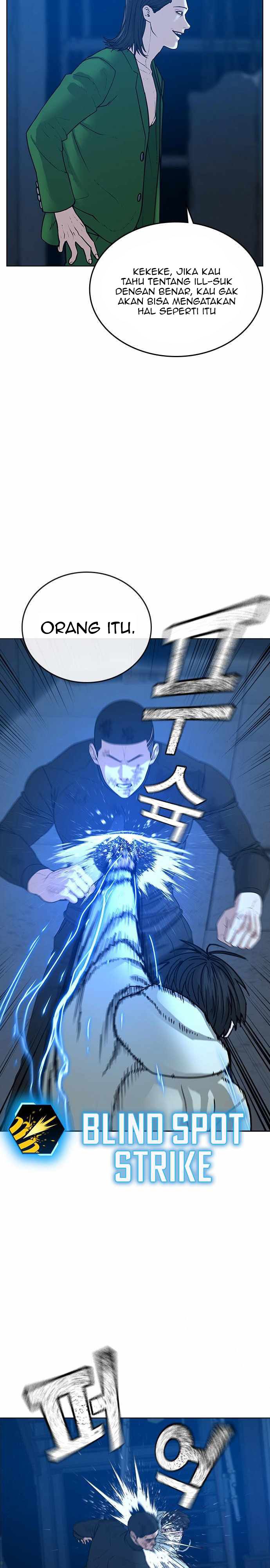 Reality Quest Chap 22 - Next Chap 23