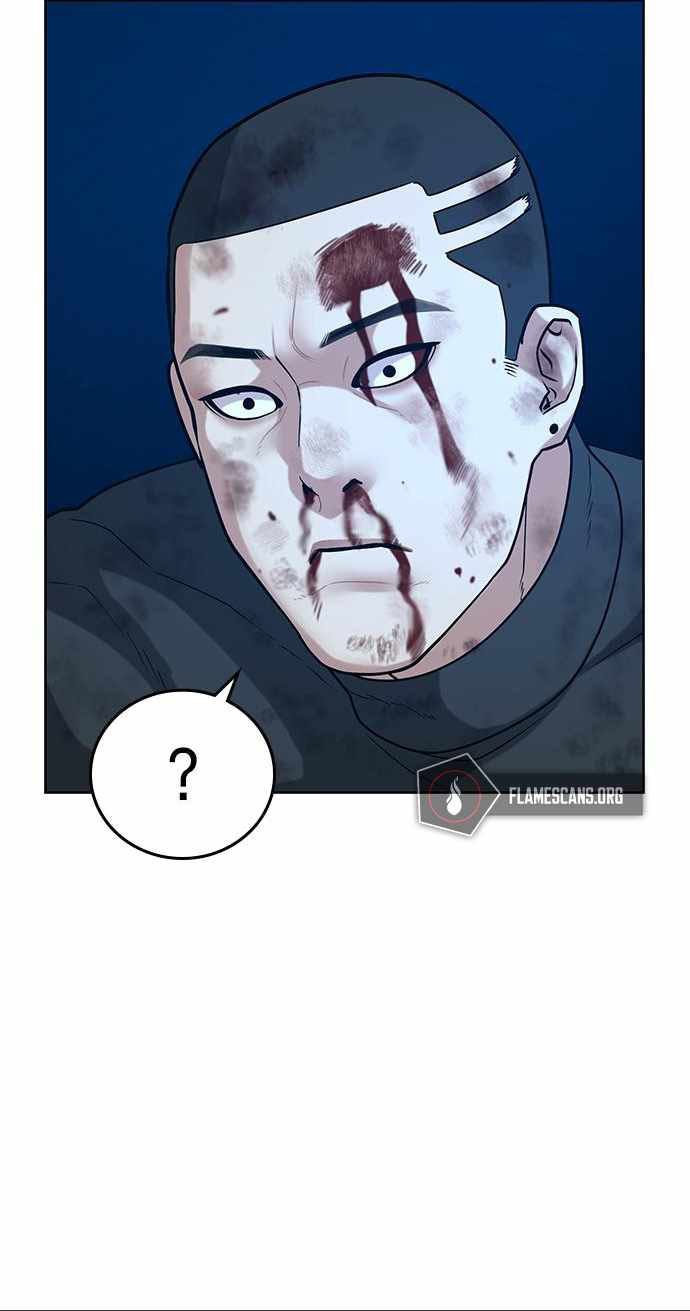 Reality Quest Chap 22 - Next Chap 23