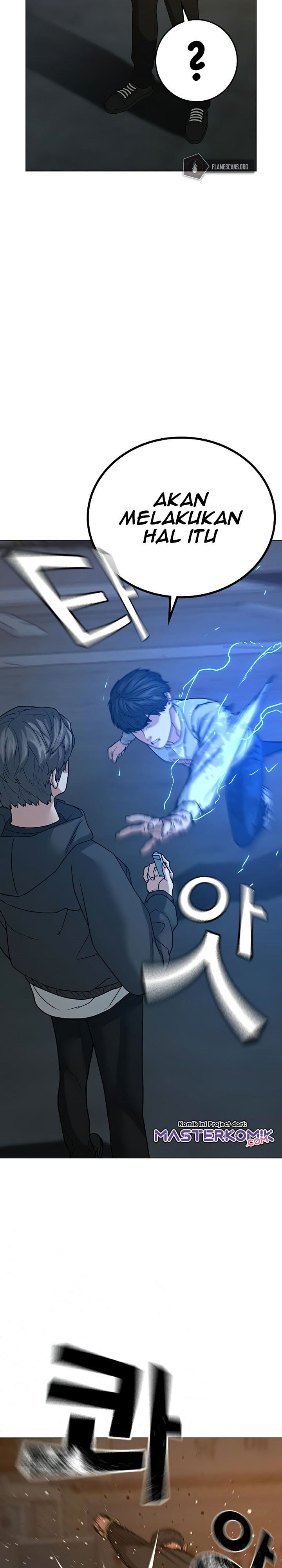 Reality Quest Chap 25 - Next Chap 26