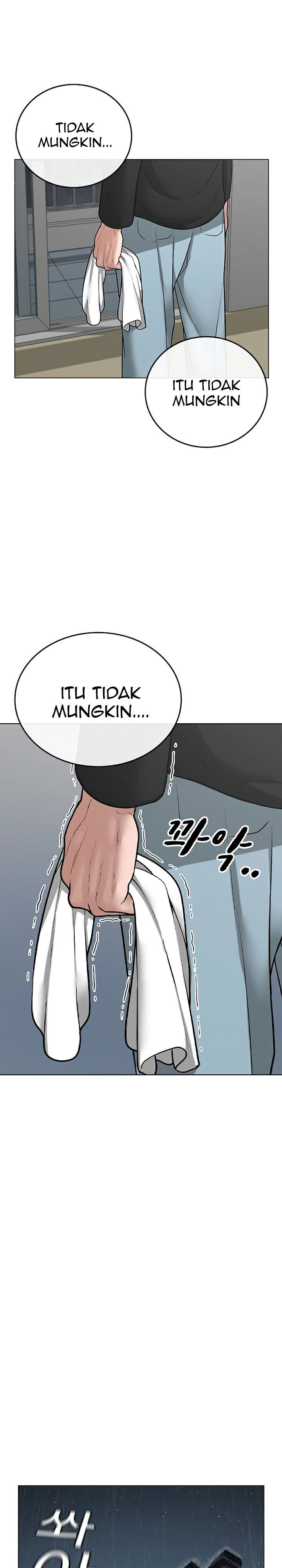 Reality Quest Chap 25 - Next Chap 26