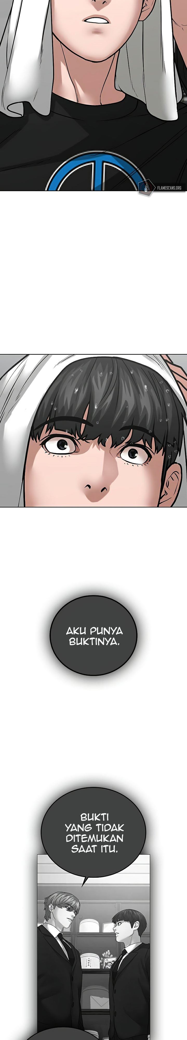 Reality Quest Chap 25 - Next Chap 26