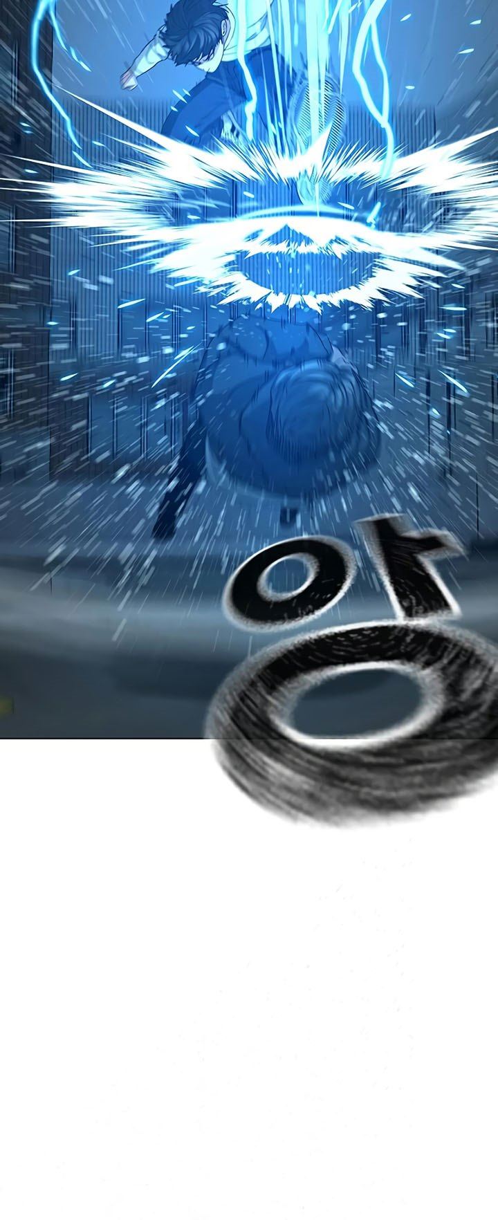 Reality Quest Chap 25 - Next Chap 26