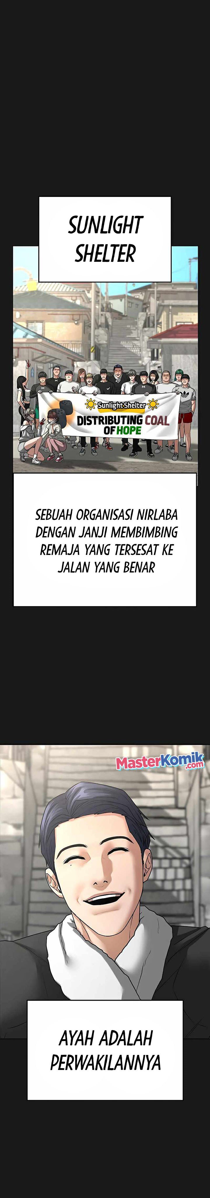 Reality Quest Chap 27 - Next Chap 28