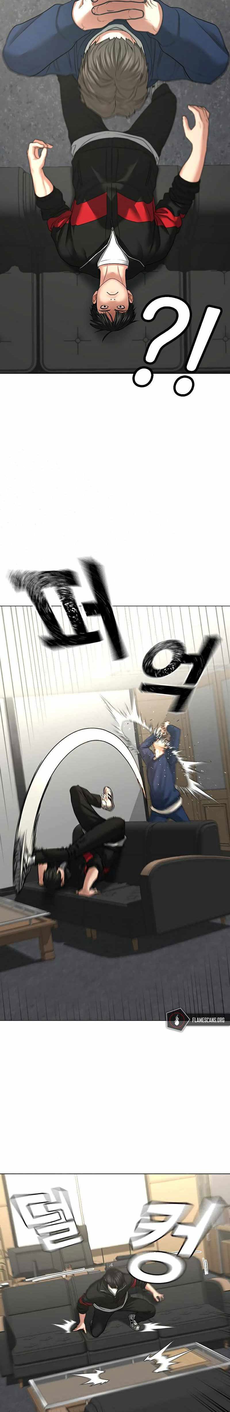 Reality Quest Chap 29 - Next Chap 30