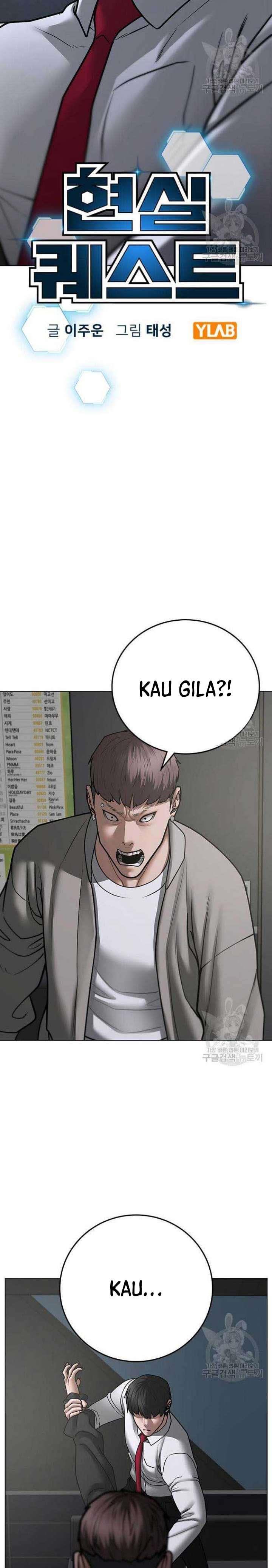 Reality Quest Chap 72 - Next Chap 73