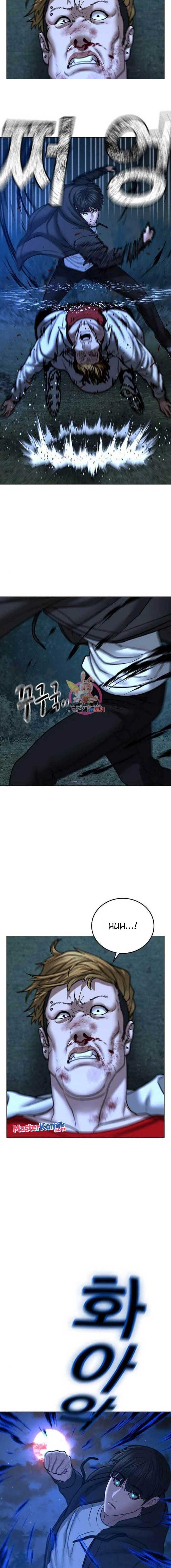 Reality Quest Chap 44 - Next Chap 45