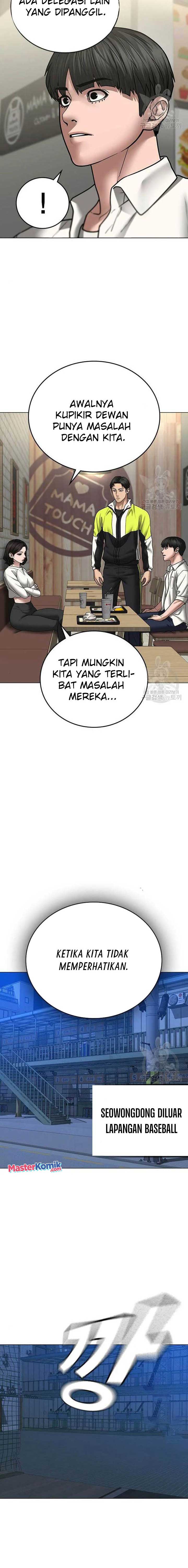 Reality Quest Chap 46 - Next Chap 47