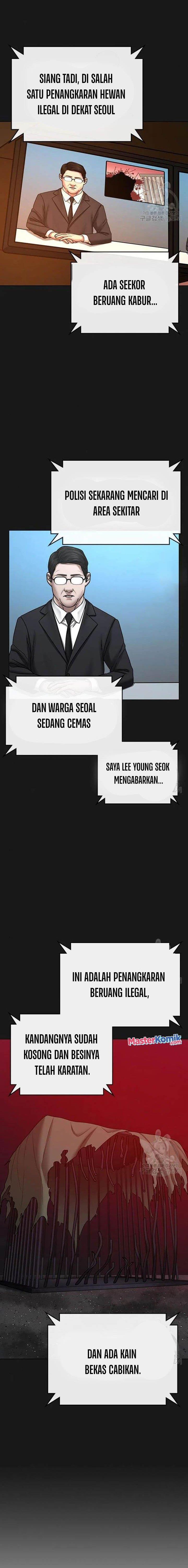 Reality Quest Chap 46 - Next Chap 47